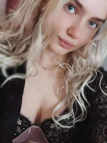 Эвелина