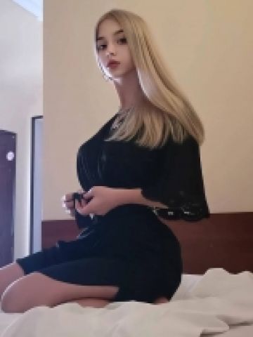 Юлия